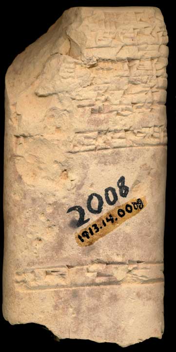 Thumbnail of Old Babylonian Cuneiform Tablet (1913.14.0008)