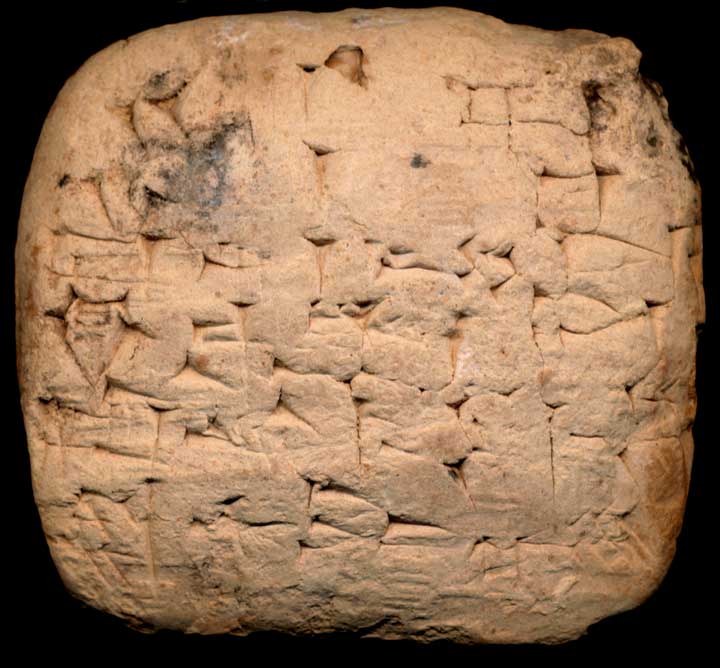Thumbnail of Cuneiform Tablet (1913.14.1133)